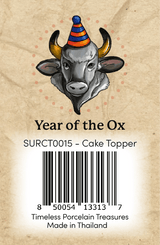 Year of the Ox CT Barcode Sticker