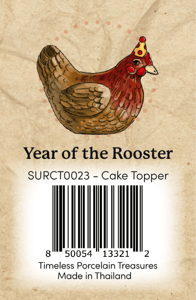 Year of the Rooster CT Barcode Sticker