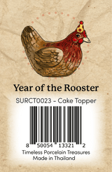 Year of the Rooster CT Barcode Sticker