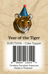 Year of the Tiger CT Barcode Sticker